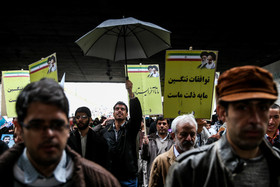 راهپیمایی ۲۲ بهمن در تهران